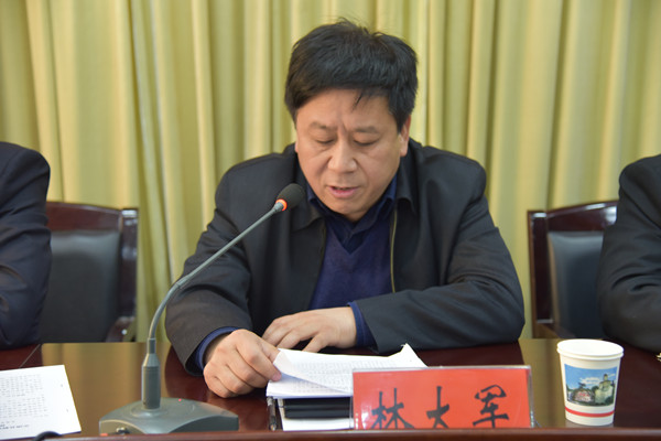 县法院院长韩明文,县检察院检察长刘波,县公安局局长华晓东出席会议