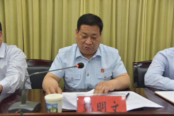 浚县县委召开全县决胜基本解决执行难工作推进会